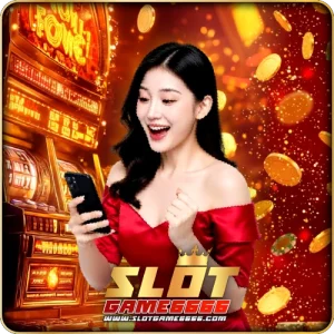 slotgame6666 เว็บตรงสล็อตครบวงจร