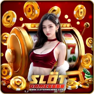 ติดต่อ slotgame6666 เว็บตรงสล็อต
