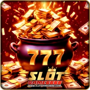 โปรโมชั่นสุดคุ้ม slotgame6666 แจกเครดิตฟรี